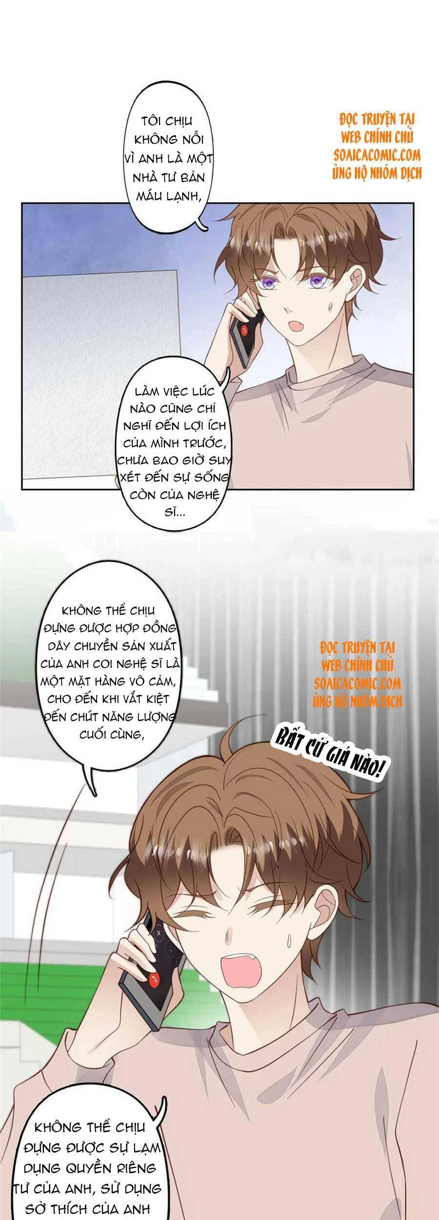 Dựa Vào Đại Lão Ổn Định Vị Trí C Trong Nam Đoàn - Chương 123 - Trang 16