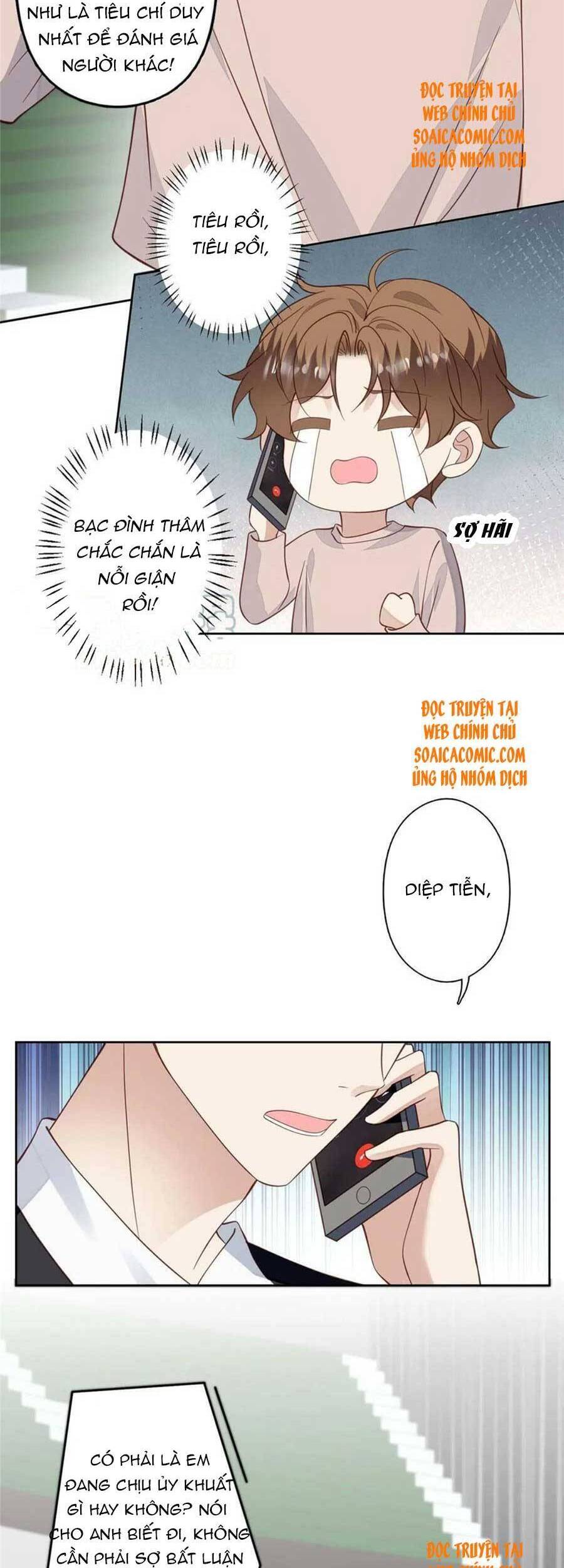 Dựa Vào Đại Lão Ổn Định Vị Trí C Trong Nam Đoàn - Chương 123 - Trang 17