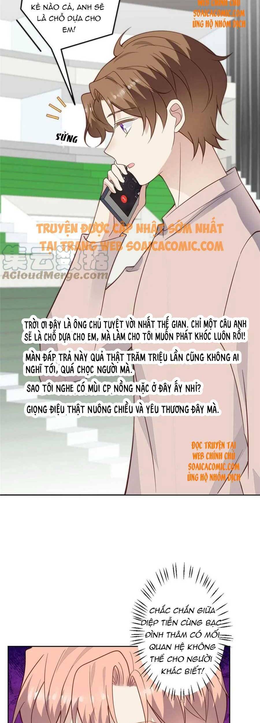 Dựa Vào Đại Lão Ổn Định Vị Trí C Trong Nam Đoàn - Chương 123 - Trang 18