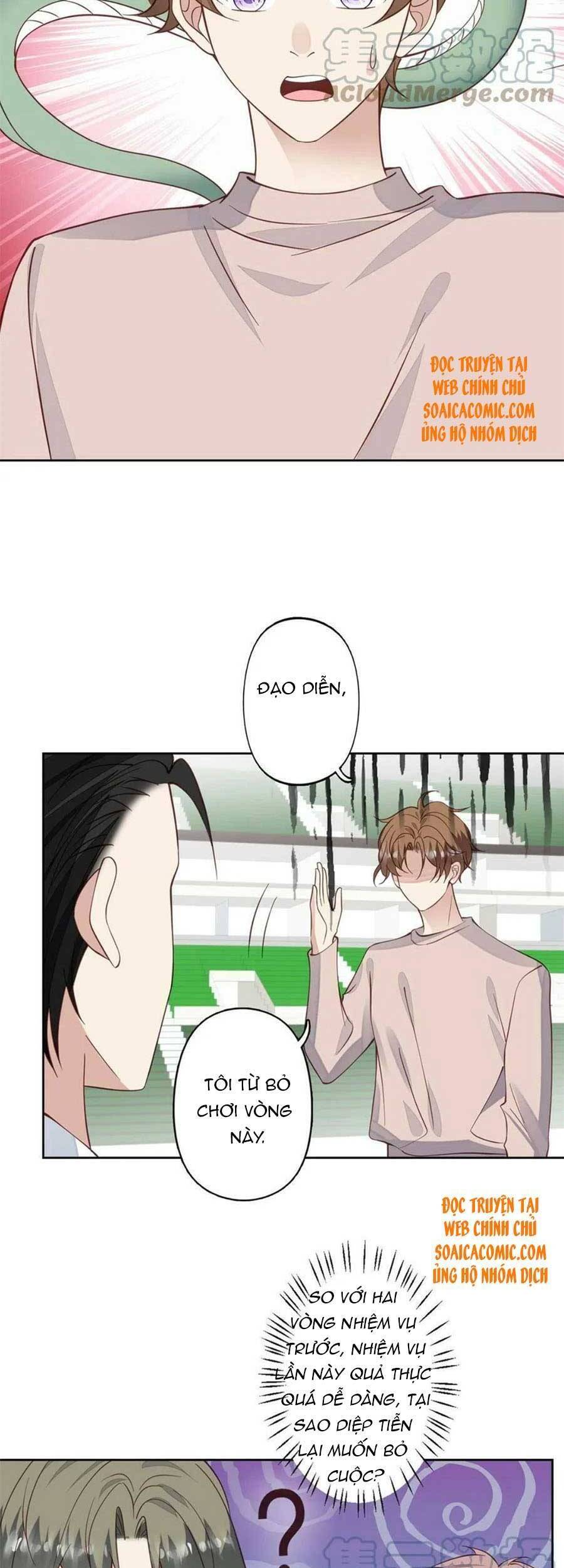 Dựa Vào Đại Lão Ổn Định Vị Trí C Trong Nam Đoàn - Chương 123 - Trang 4