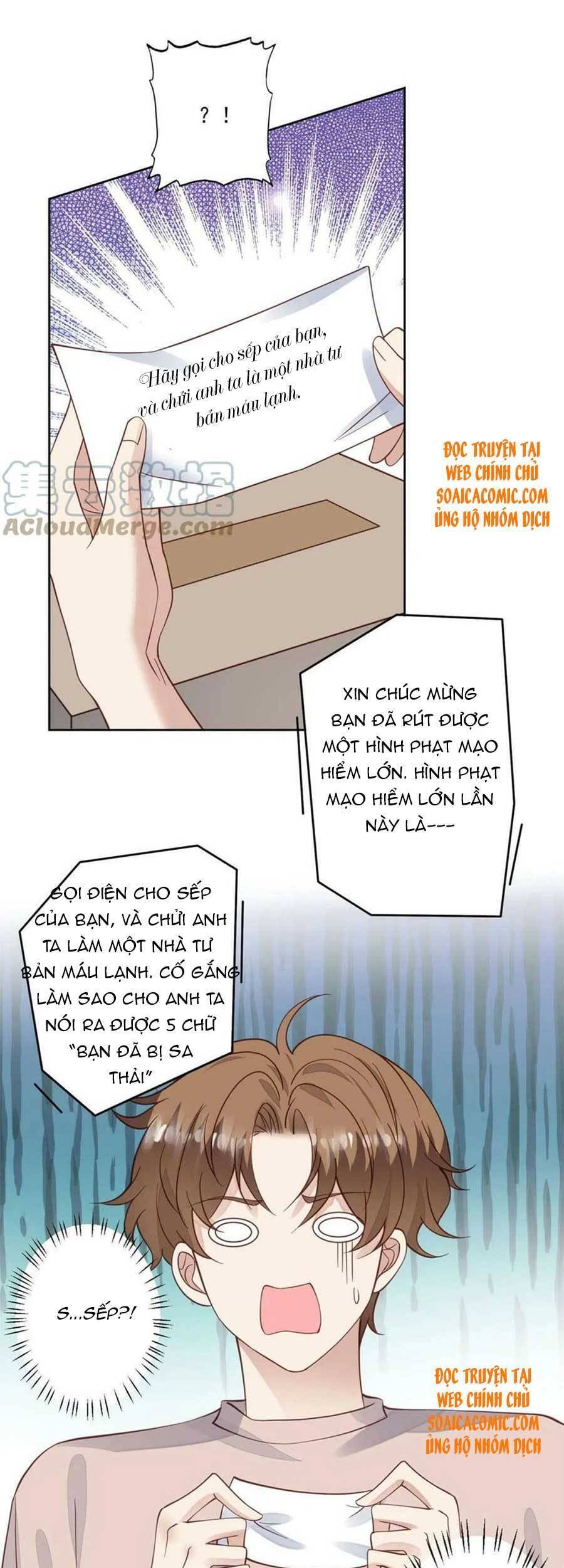 Dựa Vào Đại Lão Ổn Định Vị Trí C Trong Nam Đoàn - Chương 123 - Trang 7