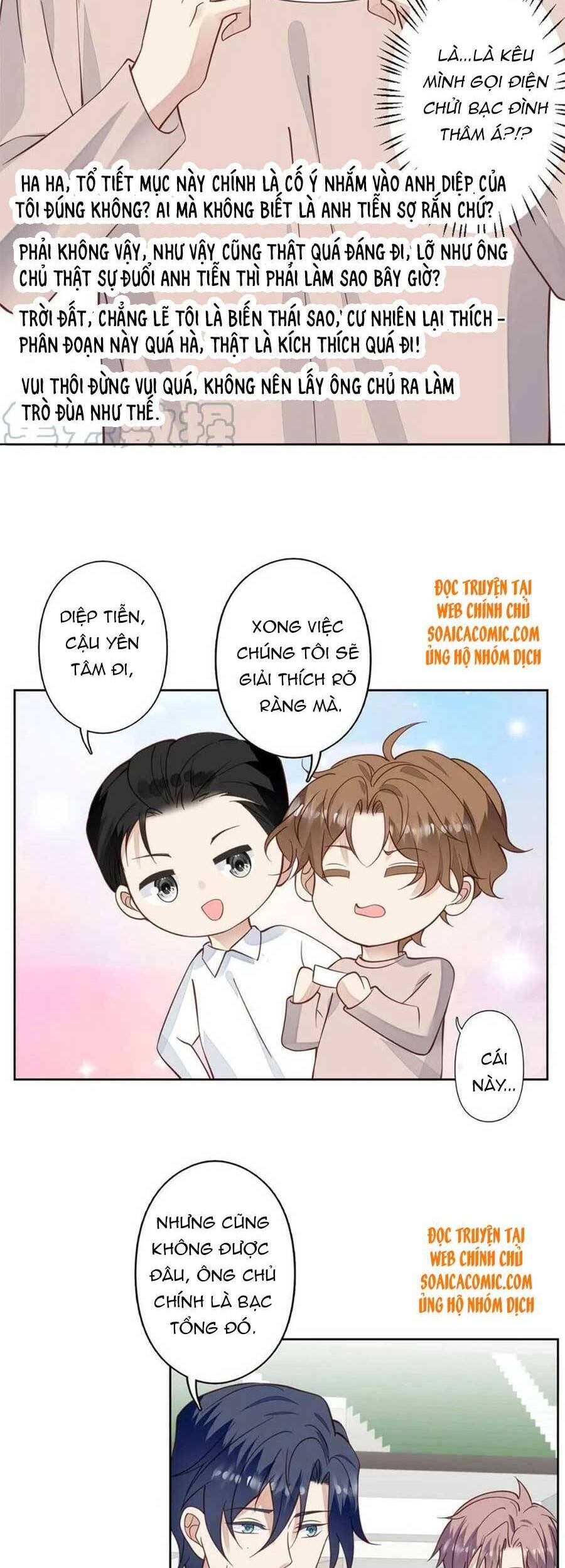 Dựa Vào Đại Lão Ổn Định Vị Trí C Trong Nam Đoàn - Chương 123 - Trang 8