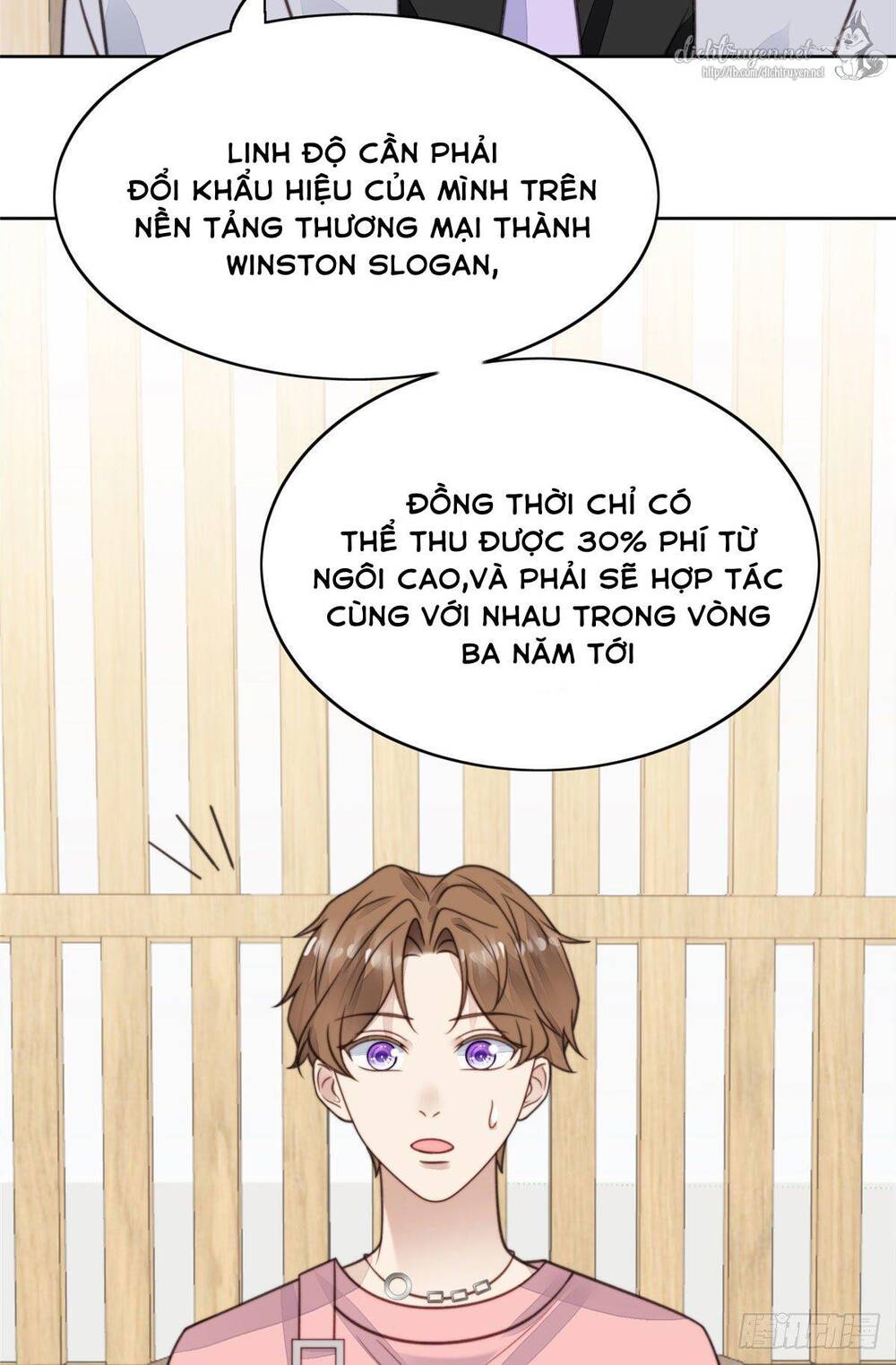 Dựa Vào Đại Lão Ổn Định Vị Trí C Trong Nam Đoàn - Chương 13 - Trang 2