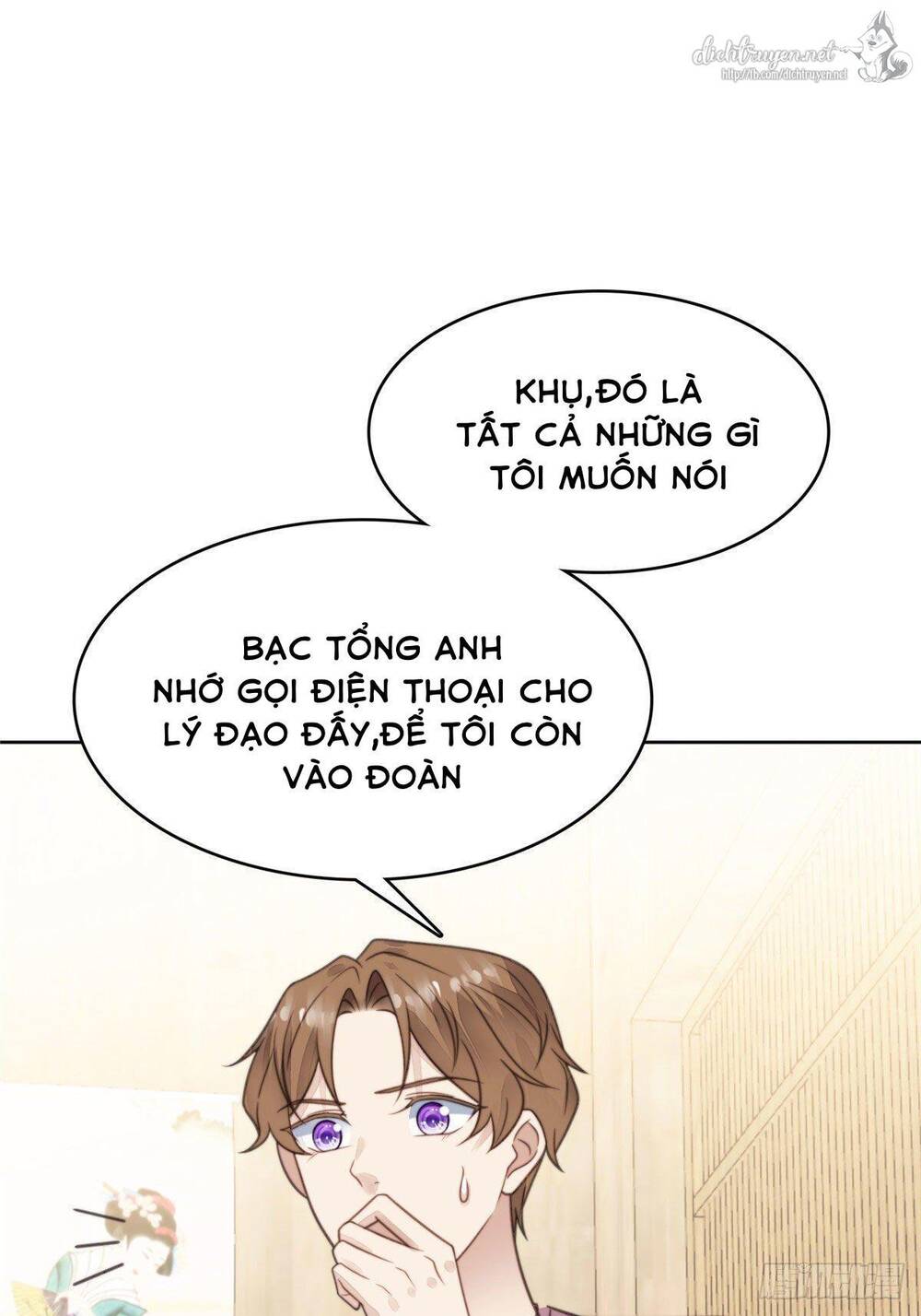 Dựa Vào Đại Lão Ổn Định Vị Trí C Trong Nam Đoàn - Chương 13 - Trang 16