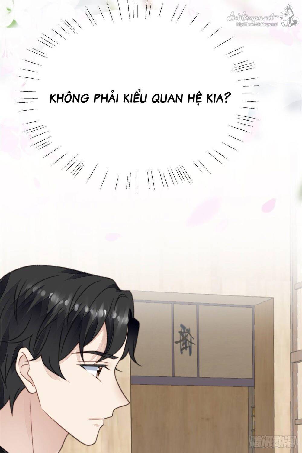 Dựa Vào Đại Lão Ổn Định Vị Trí C Trong Nam Đoàn - Chương 13 - Trang 19