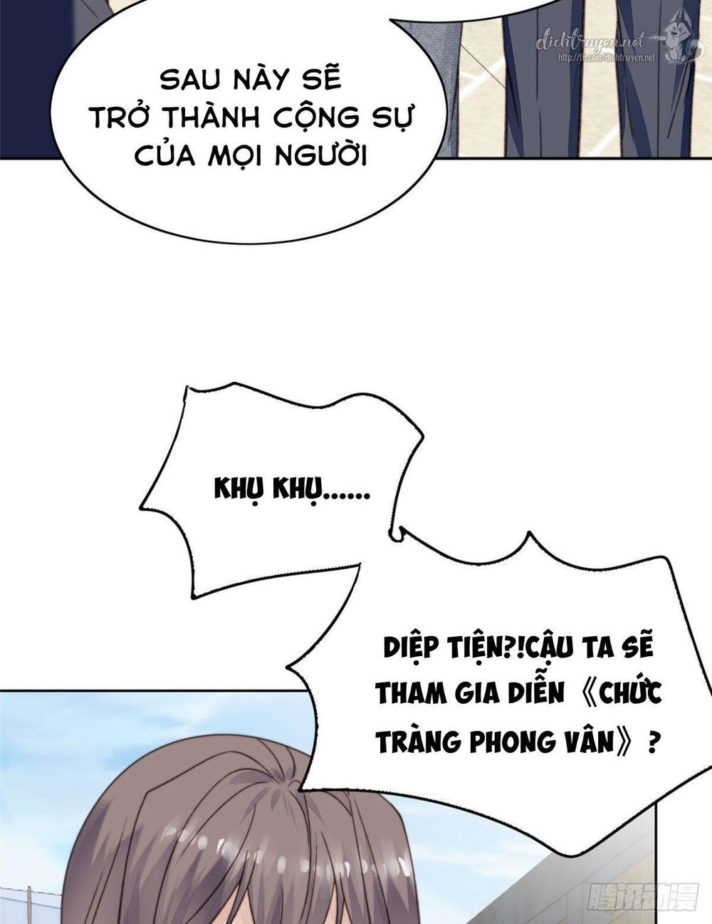 Dựa Vào Đại Lão Ổn Định Vị Trí C Trong Nam Đoàn - Chương 13 - Trang 26