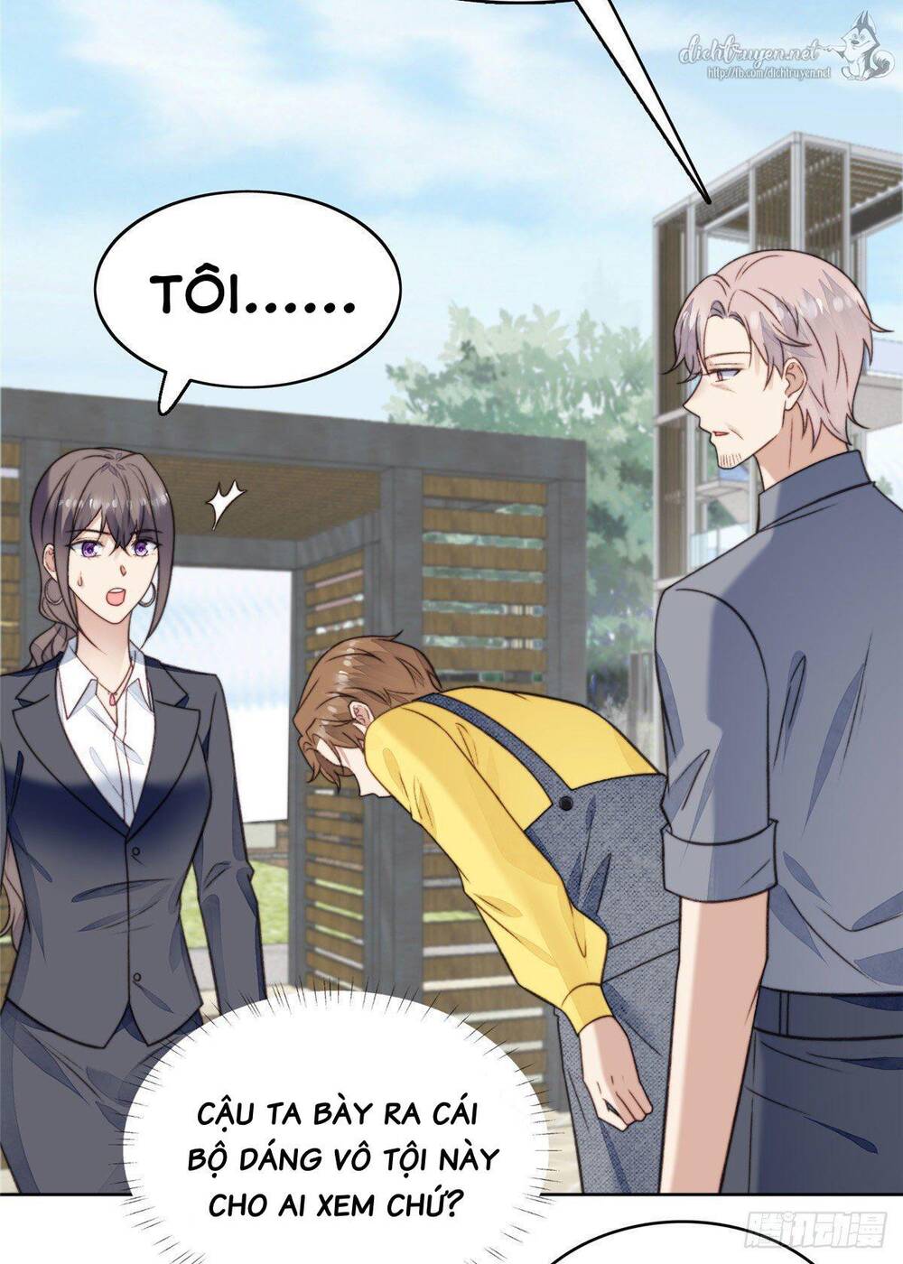 Dựa Vào Đại Lão Ổn Định Vị Trí C Trong Nam Đoàn - Chương 13 - Trang 33