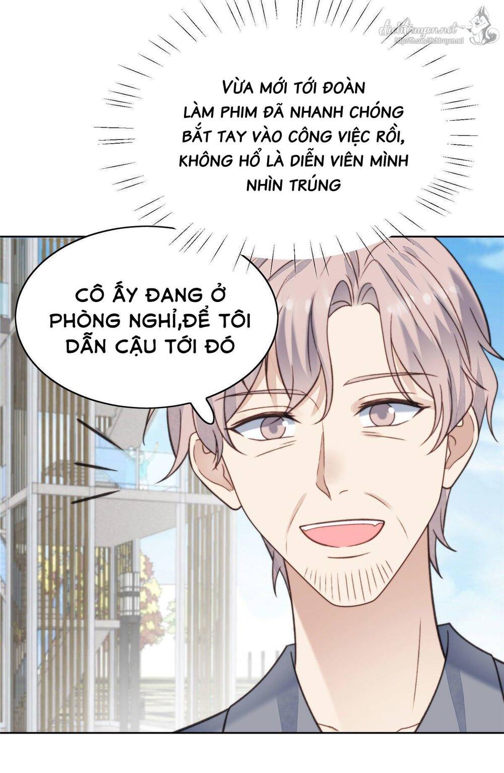 Dựa Vào Đại Lão Ổn Định Vị Trí C Trong Nam Đoàn - Chương 13 - Trang 36