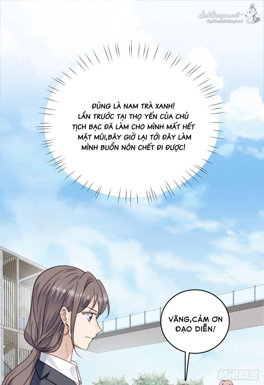Dựa Vào Đại Lão Ổn Định Vị Trí C Trong Nam Đoàn - Chương 13 - Trang 37