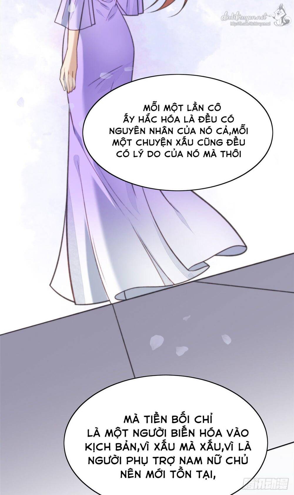 Dựa Vào Đại Lão Ổn Định Vị Trí C Trong Nam Đoàn - Chương 13 - Trang 55