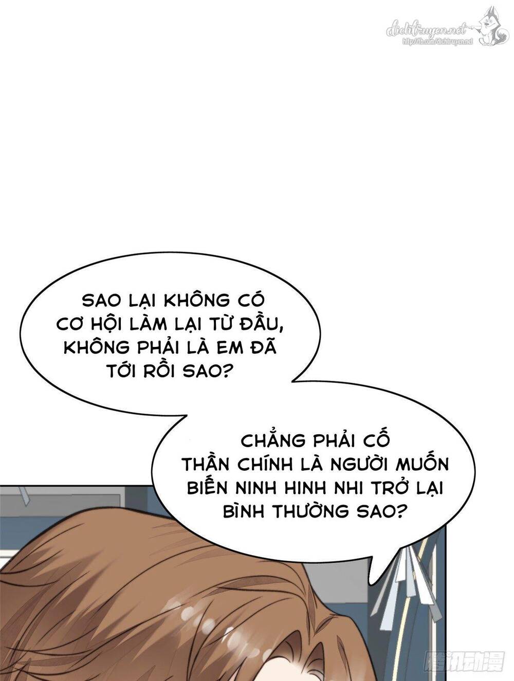 Dựa Vào Đại Lão Ổn Định Vị Trí C Trong Nam Đoàn - Chương 13 - Trang 60