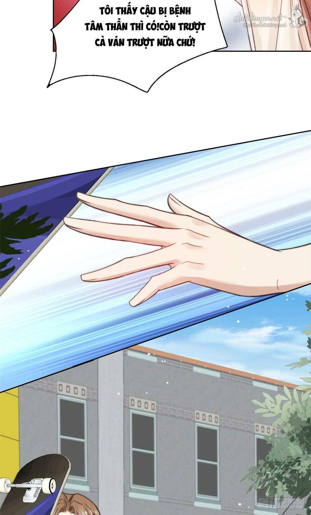 Dựa Vào Đại Lão Ổn Định Vị Trí C Trong Nam Đoàn - Chương 14 - Trang 19