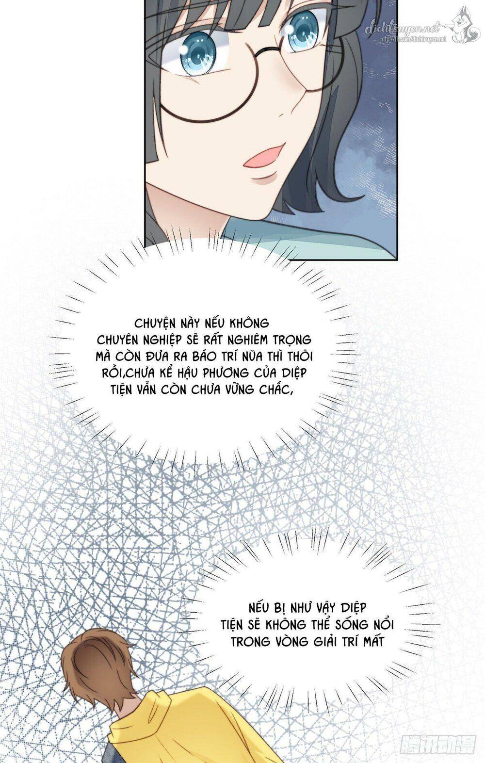 Dựa Vào Đại Lão Ổn Định Vị Trí C Trong Nam Đoàn - Chương 14 - Trang 44