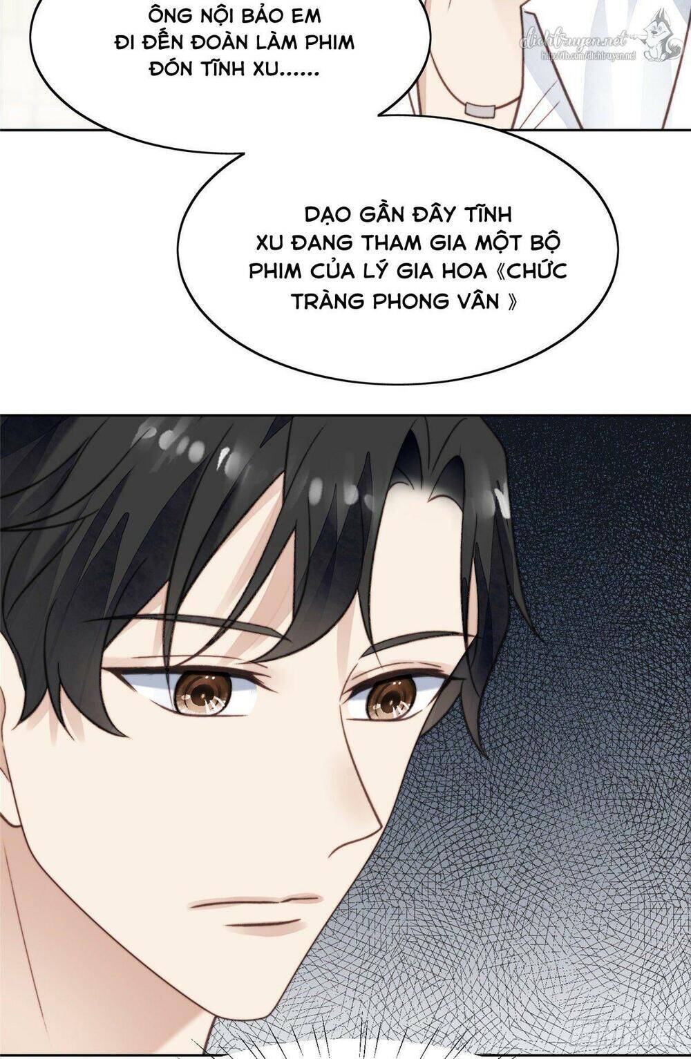 Dựa Vào Đại Lão Ổn Định Vị Trí C Trong Nam Đoàn - Chương 14 - Trang 6