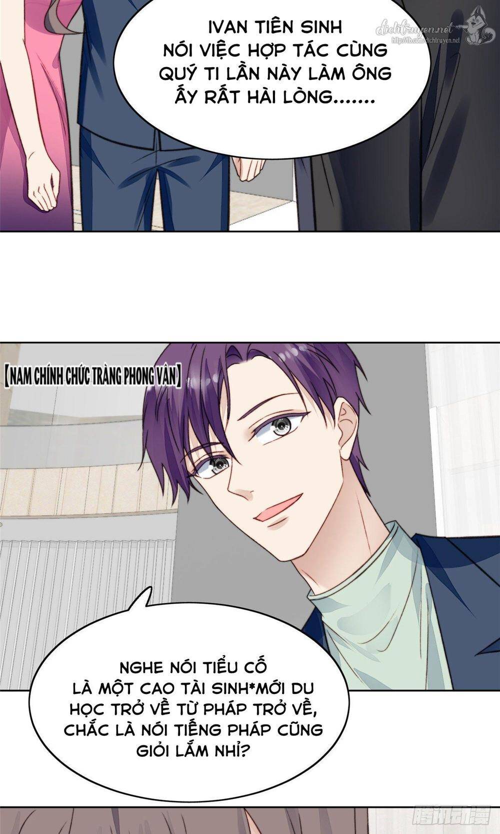 Dựa Vào Đại Lão Ổn Định Vị Trí C Trong Nam Đoàn - Chương 15 - Trang 15