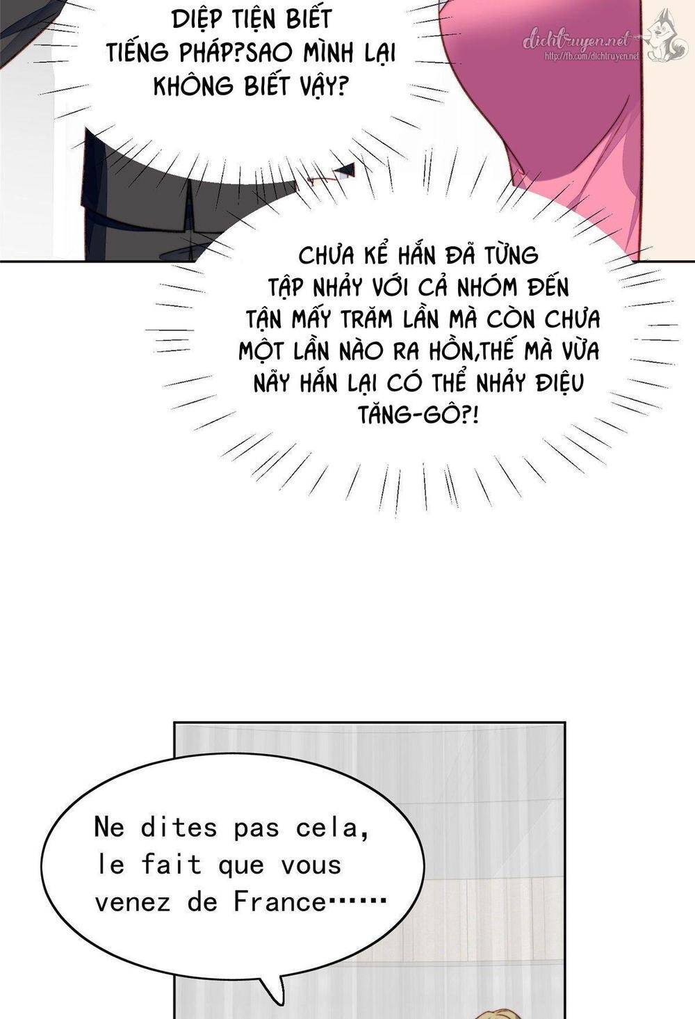 Dựa Vào Đại Lão Ổn Định Vị Trí C Trong Nam Đoàn - Chương 15 - Trang 21