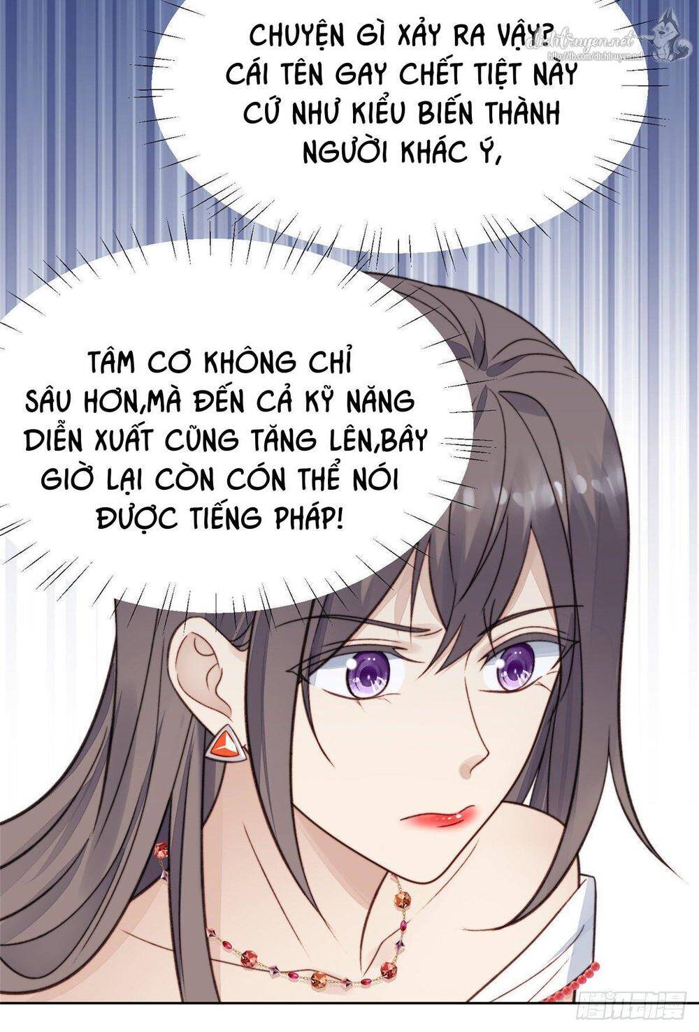 Dựa Vào Đại Lão Ổn Định Vị Trí C Trong Nam Đoàn - Chương 15 - Trang 28