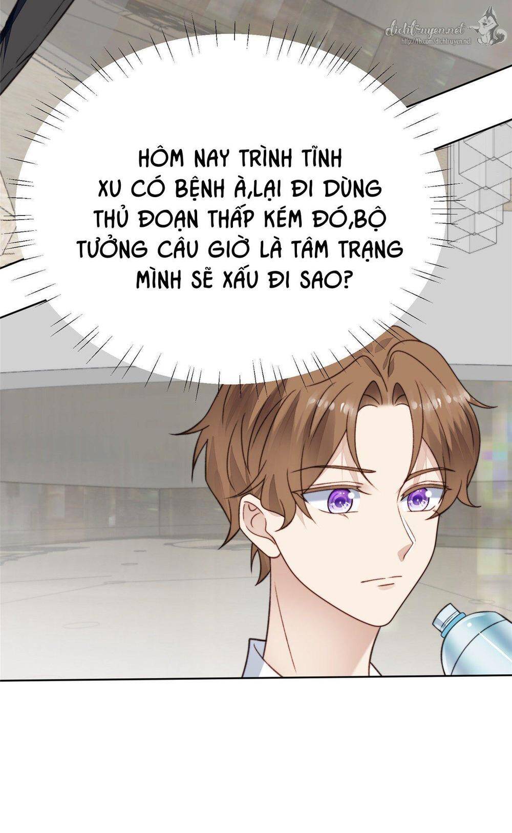 Dựa Vào Đại Lão Ổn Định Vị Trí C Trong Nam Đoàn - Chương 15 - Trang 38