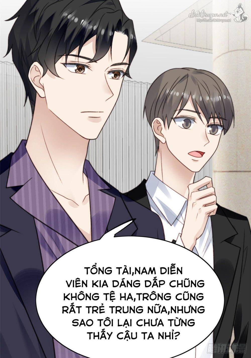 Dựa Vào Đại Lão Ổn Định Vị Trí C Trong Nam Đoàn - Chương 15 - Trang 8