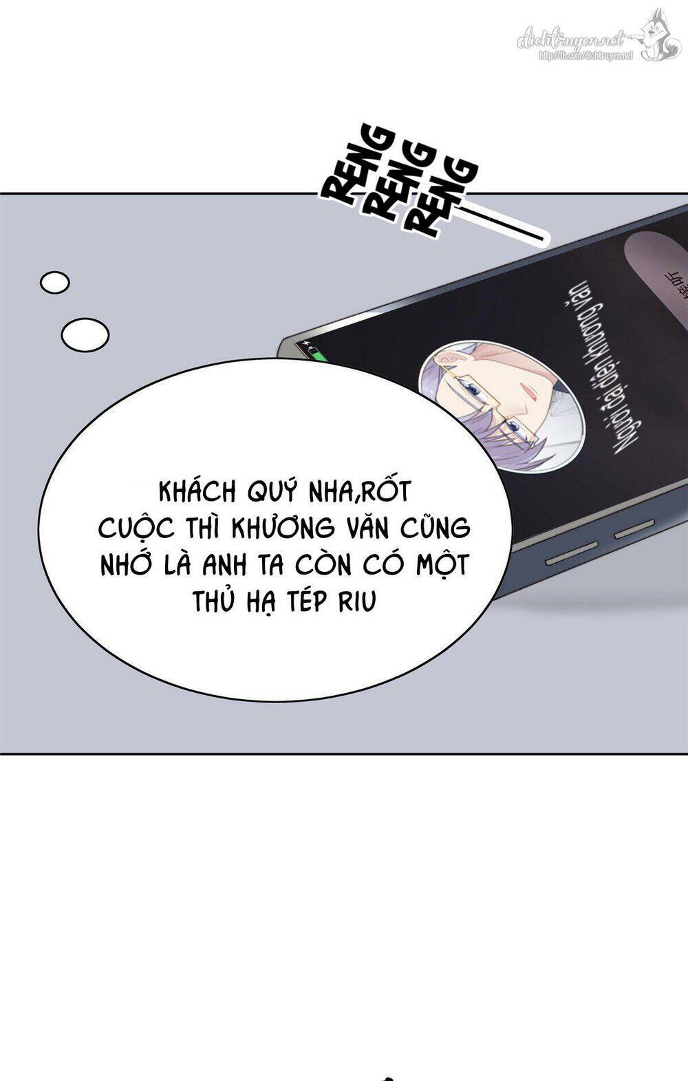 Dựa Vào Đại Lão Ổn Định Vị Trí C Trong Nam Đoàn - Chương 19 - Trang 25