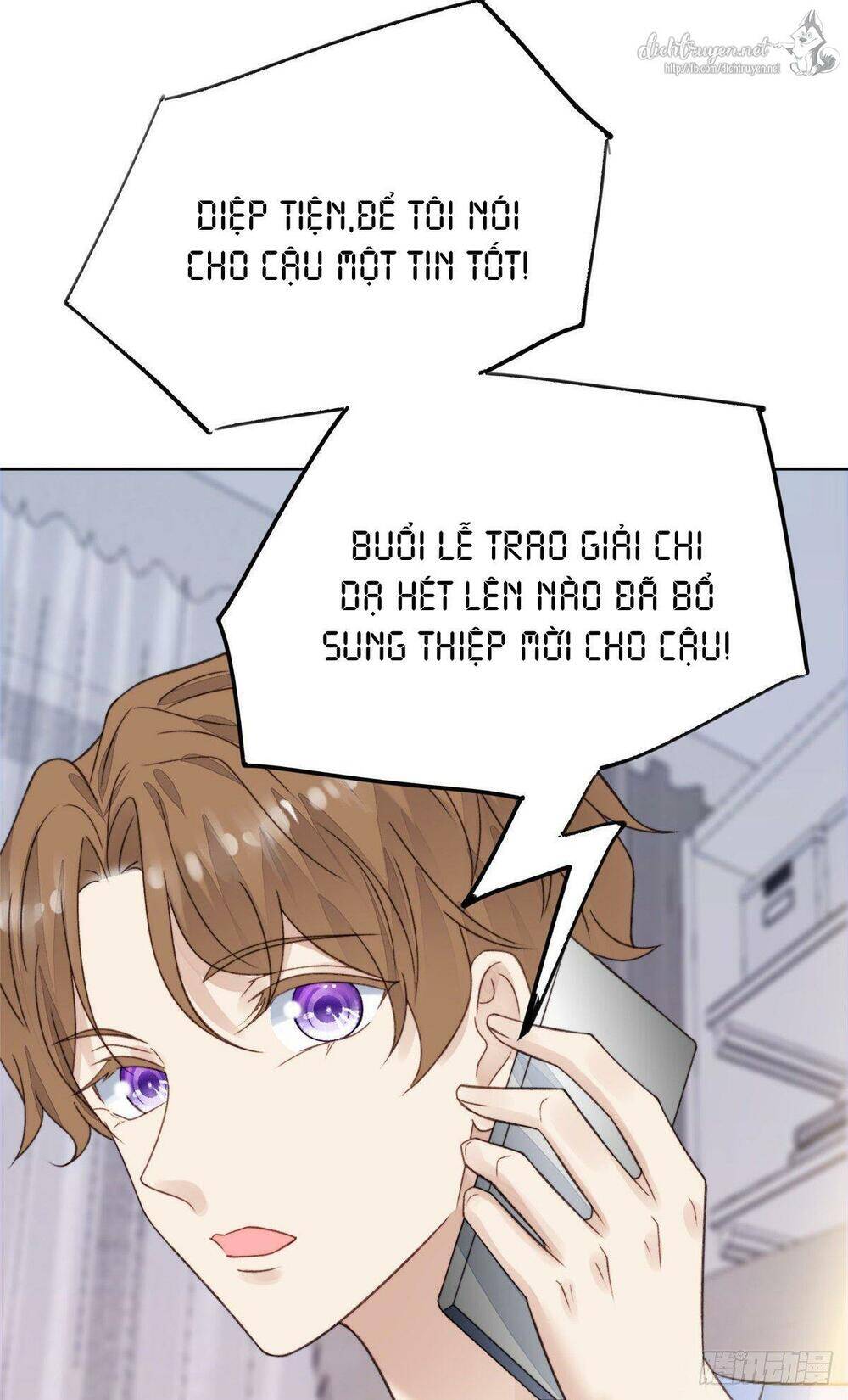 Dựa Vào Đại Lão Ổn Định Vị Trí C Trong Nam Đoàn - Chương 19 - Trang 26