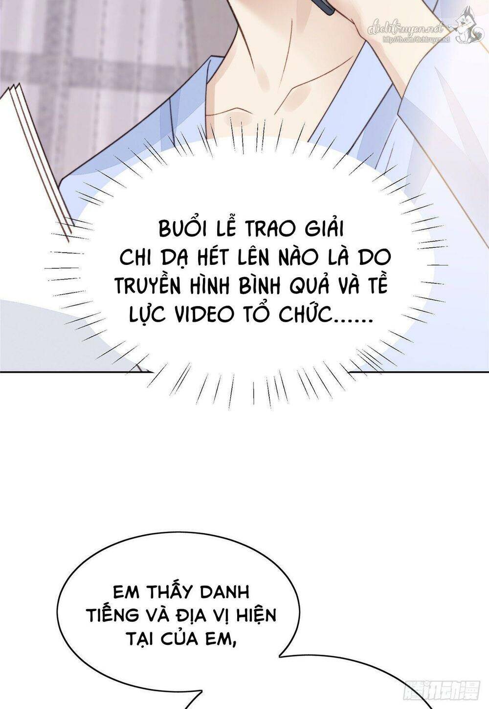 Dựa Vào Đại Lão Ổn Định Vị Trí C Trong Nam Đoàn - Chương 19 - Trang 27