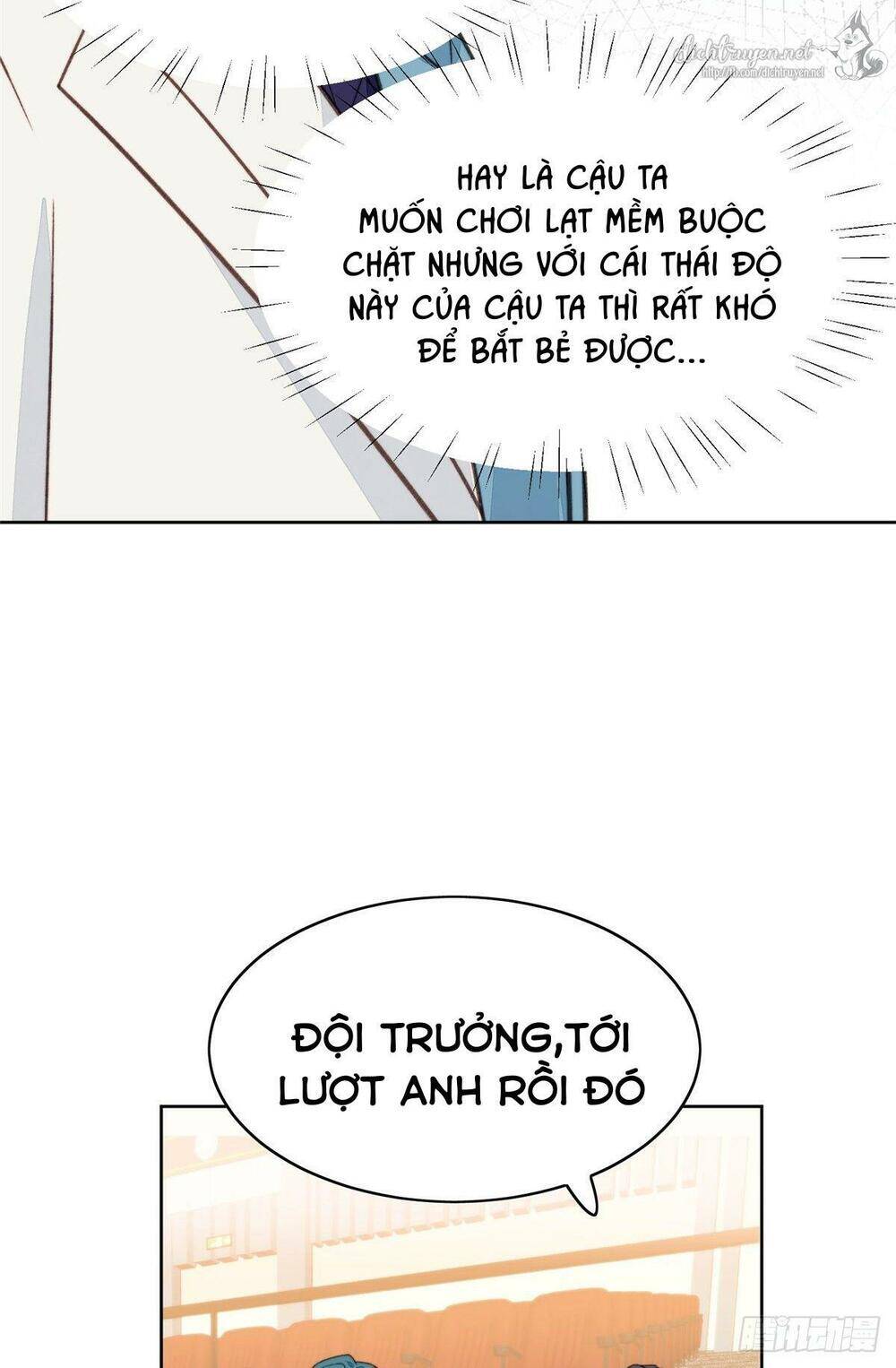 Dựa Vào Đại Lão Ổn Định Vị Trí C Trong Nam Đoàn - Chương 20 - Trang 6