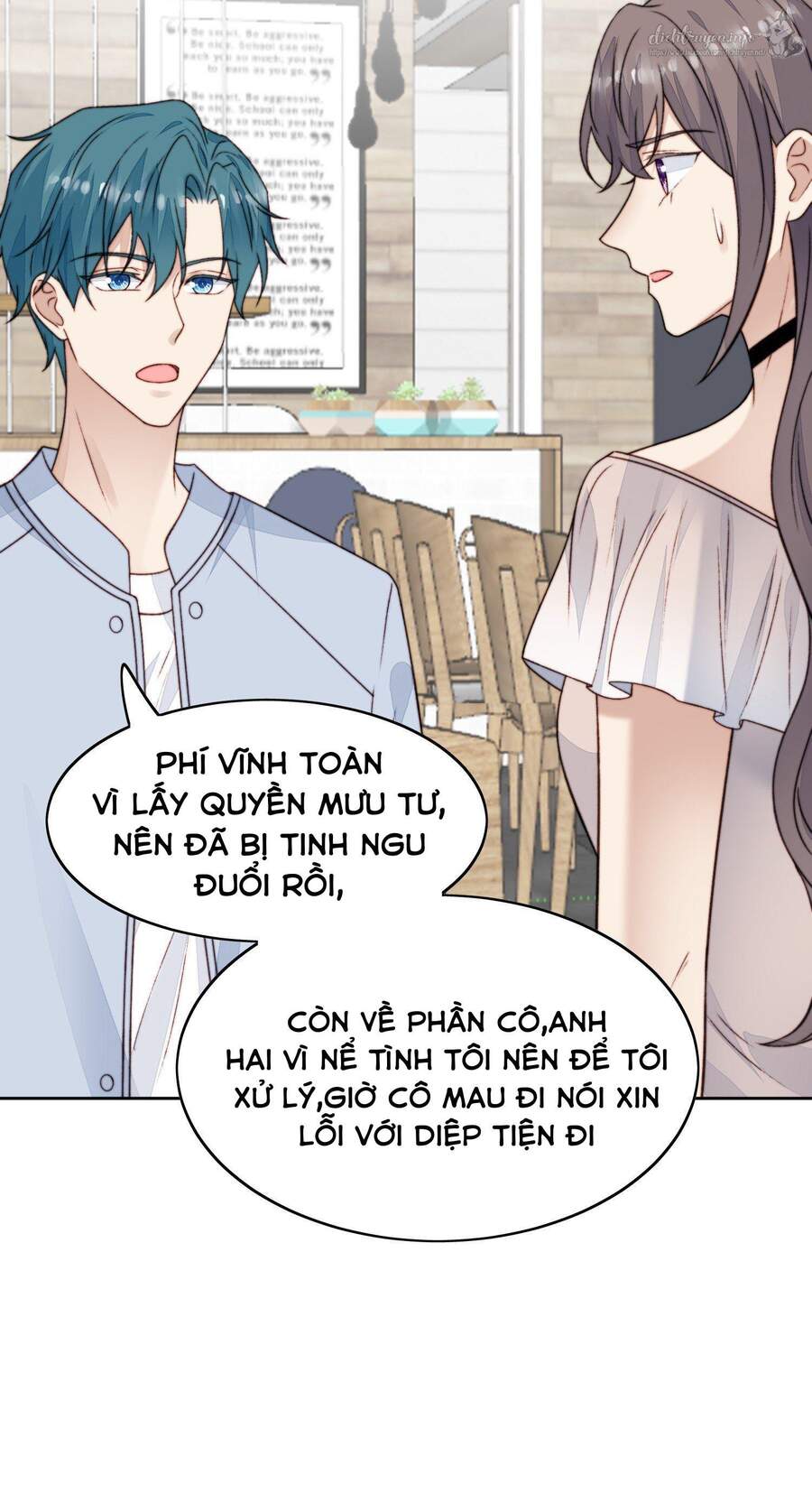 Dựa Vào Đại Lão Ổn Định Vị Trí C Trong Nam Đoàn - Chương 26 - Trang 11