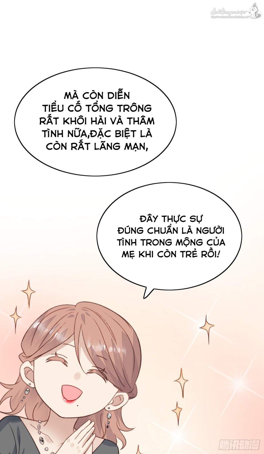 Dựa Vào Đại Lão Ổn Định Vị Trí C Trong Nam Đoàn - Chương 26 - Trang 31