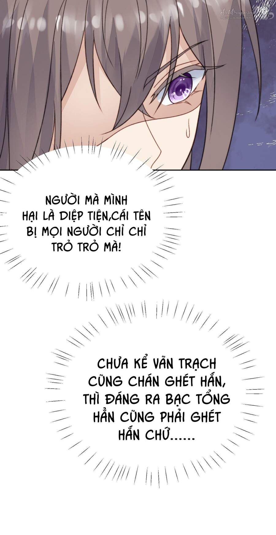 Dựa Vào Đại Lão Ổn Định Vị Trí C Trong Nam Đoàn - Chương 26 - Trang 5