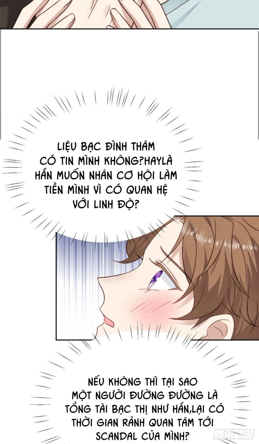 Dựa Vào Đại Lão Ổn Định Vị Trí C Trong Nam Đoàn - Chương 27 - Trang 12