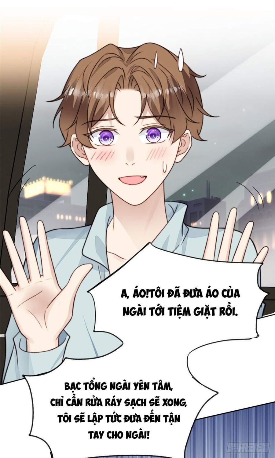 Dựa Vào Đại Lão Ổn Định Vị Trí C Trong Nam Đoàn - Chương 27 - Trang 16