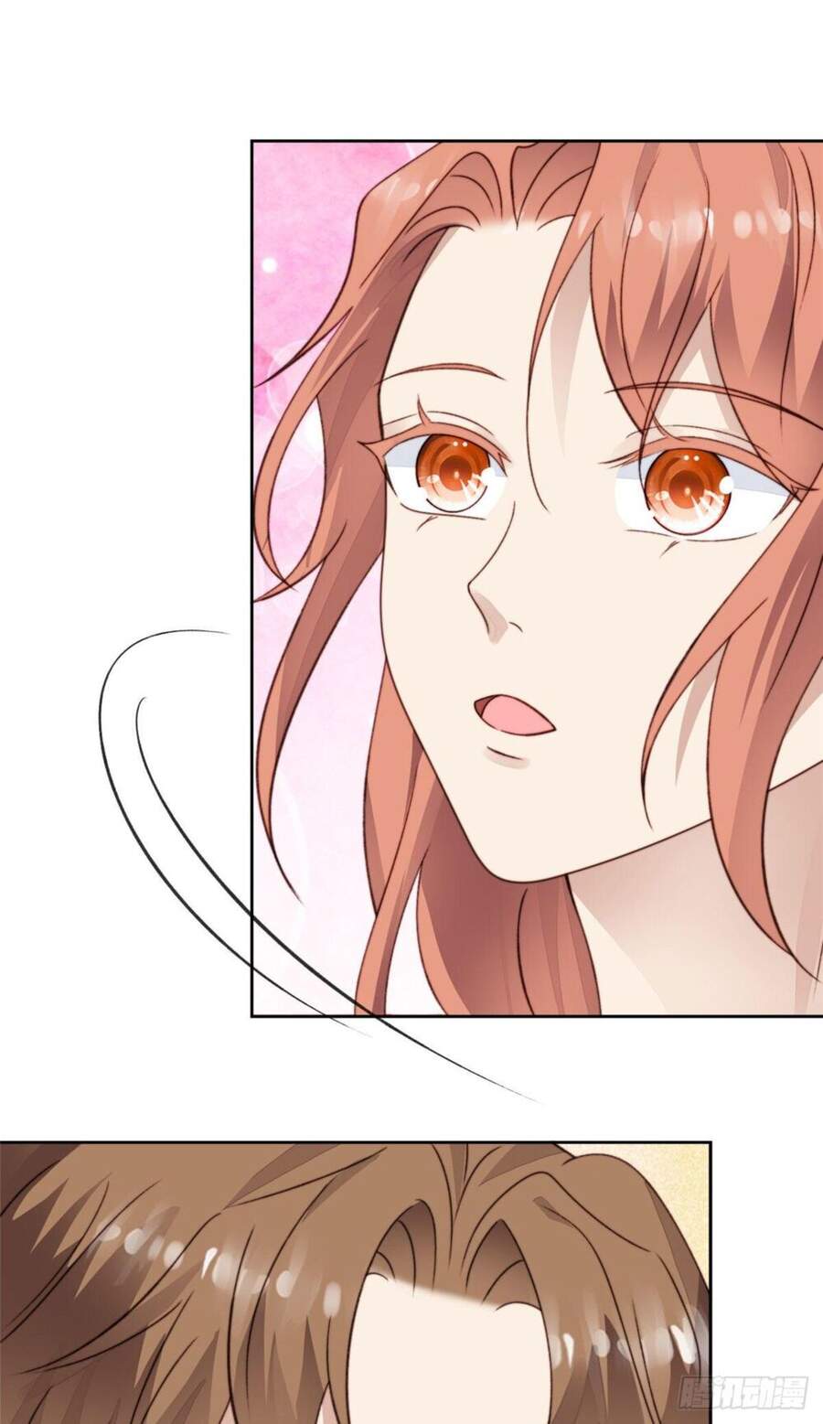 Dựa Vào Đại Lão Ổn Định Vị Trí C Trong Nam Đoàn - Chương 27 - Trang 43