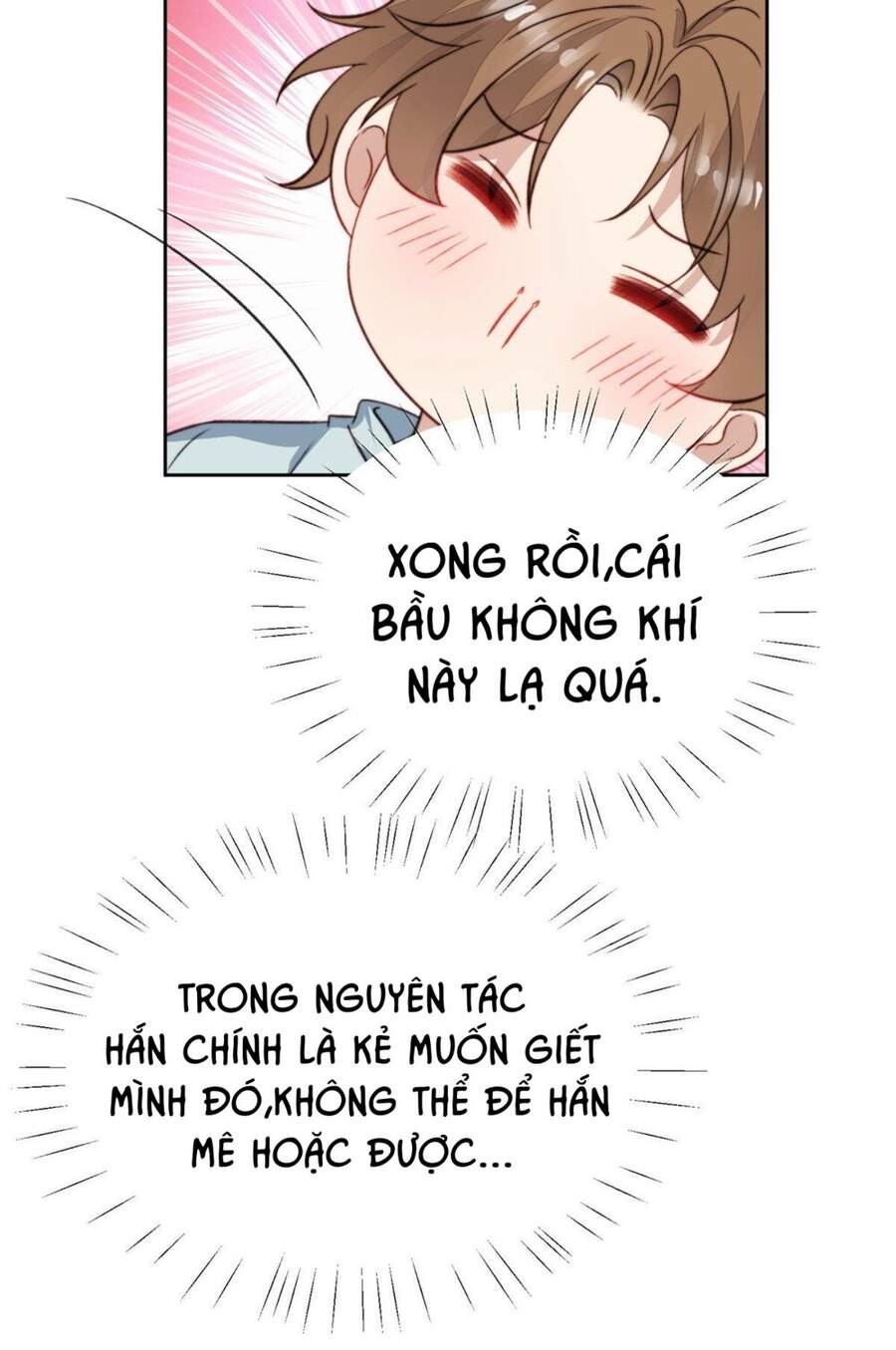 Dựa Vào Đại Lão Ổn Định Vị Trí C Trong Nam Đoàn - Chương 27 - Trang 8