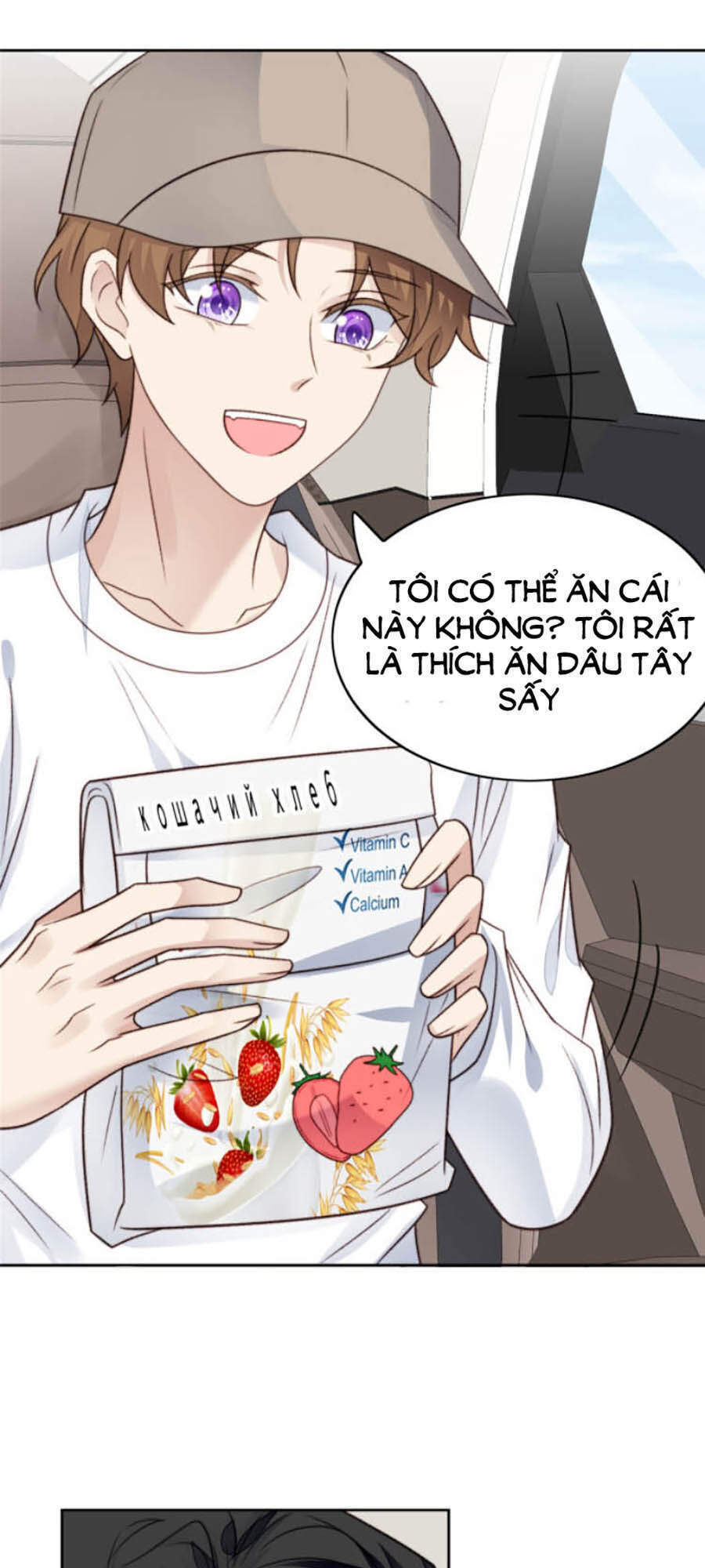 Dựa Vào Đại Lão Ổn Định Vị Trí C Trong Nam Đoàn - Chương 33 - Trang 14