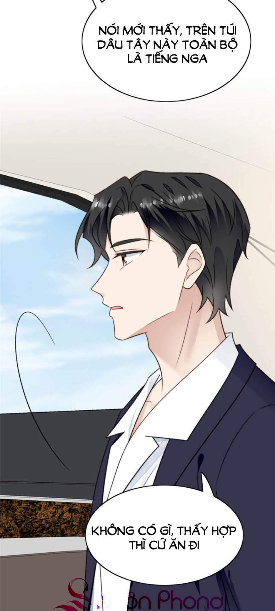 Dựa Vào Đại Lão Ổn Định Vị Trí C Trong Nam Đoàn - Chương 33 - Trang 16