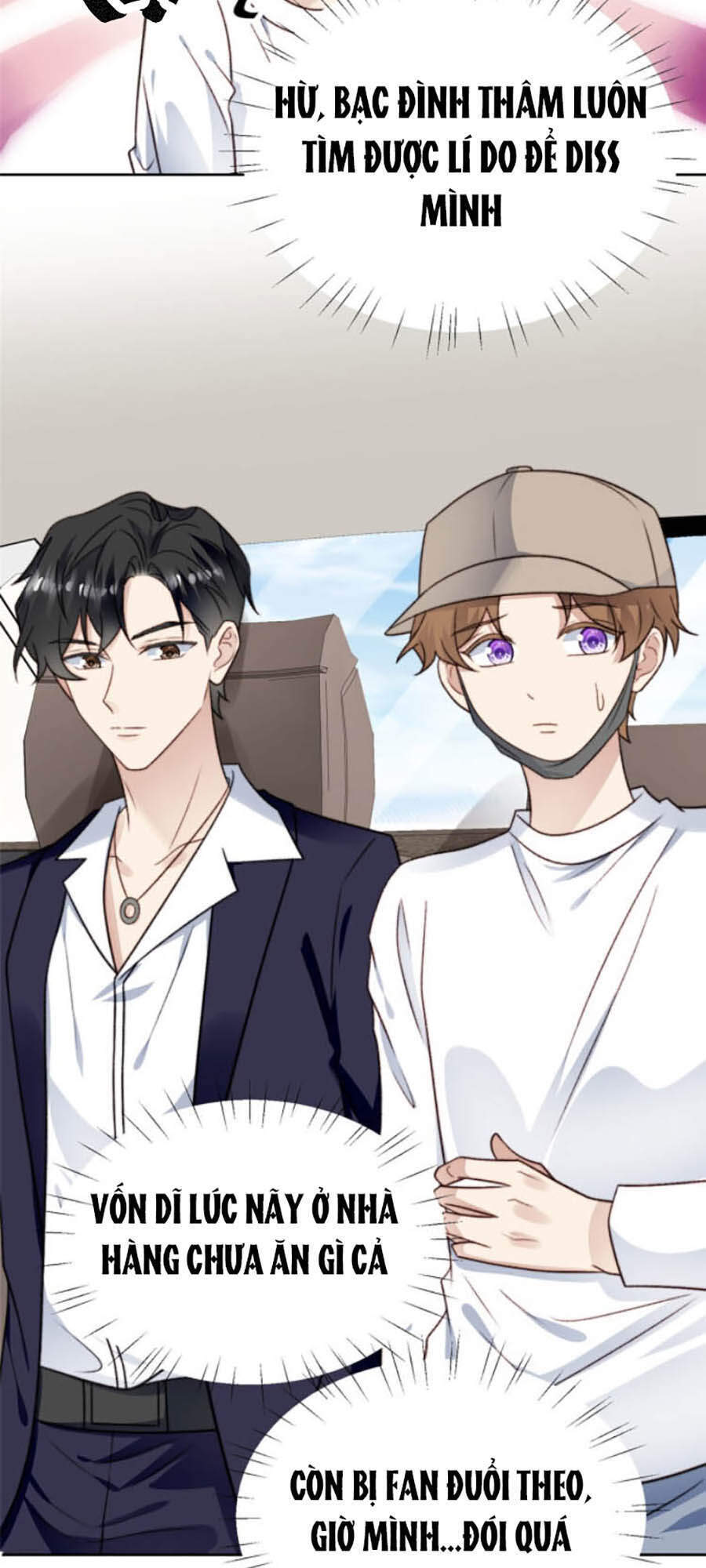 Dựa Vào Đại Lão Ổn Định Vị Trí C Trong Nam Đoàn - Chương 33 - Trang 10