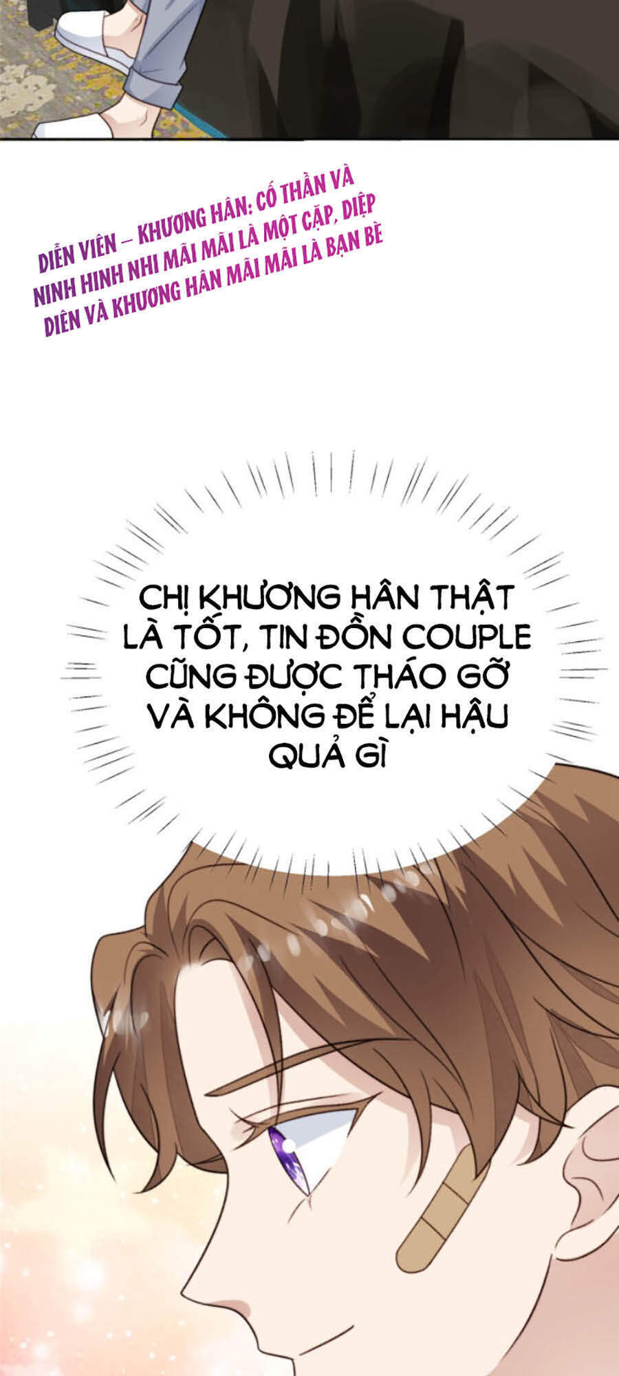 Dựa Vào Đại Lão Ổn Định Vị Trí C Trong Nam Đoàn - Chương 36 - Trang 21