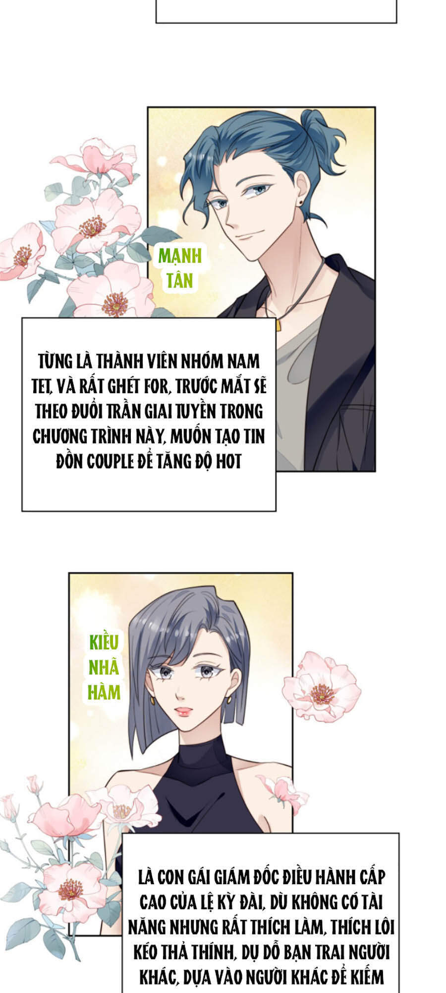 Dựa Vào Đại Lão Ổn Định Vị Trí C Trong Nam Đoàn - Chương 37 - Trang 16