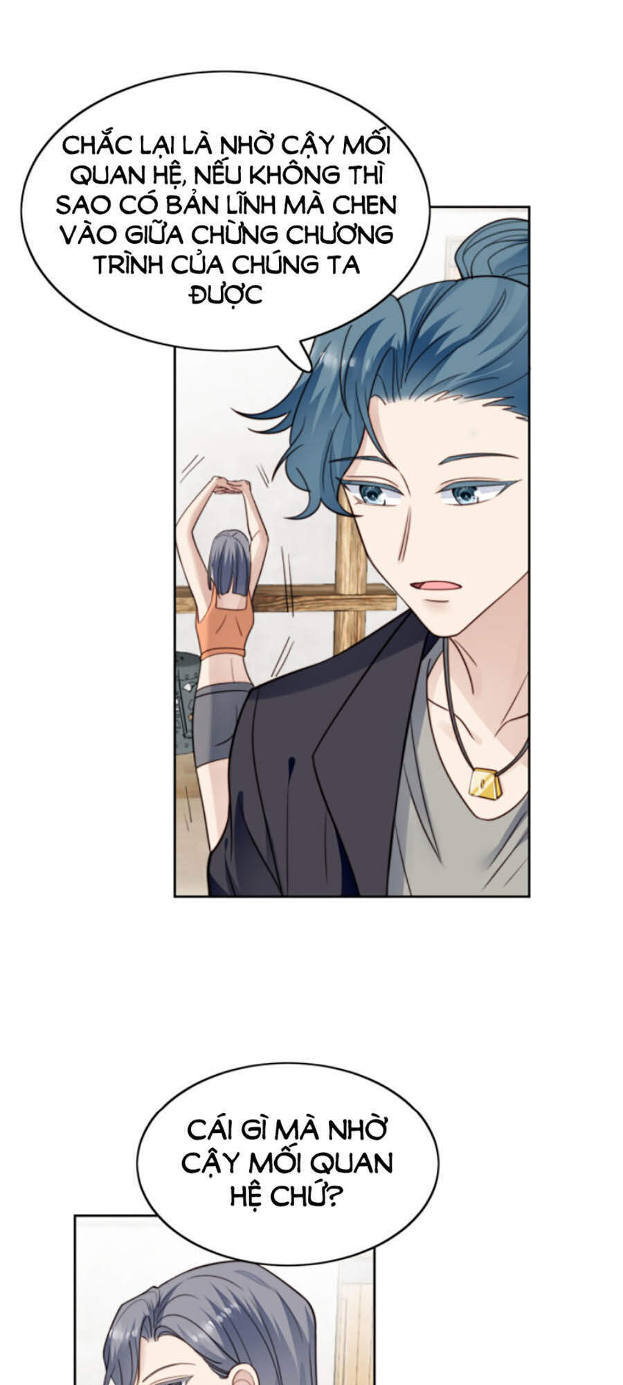 Dựa Vào Đại Lão Ổn Định Vị Trí C Trong Nam Đoàn - Chương 37 - Trang 23
