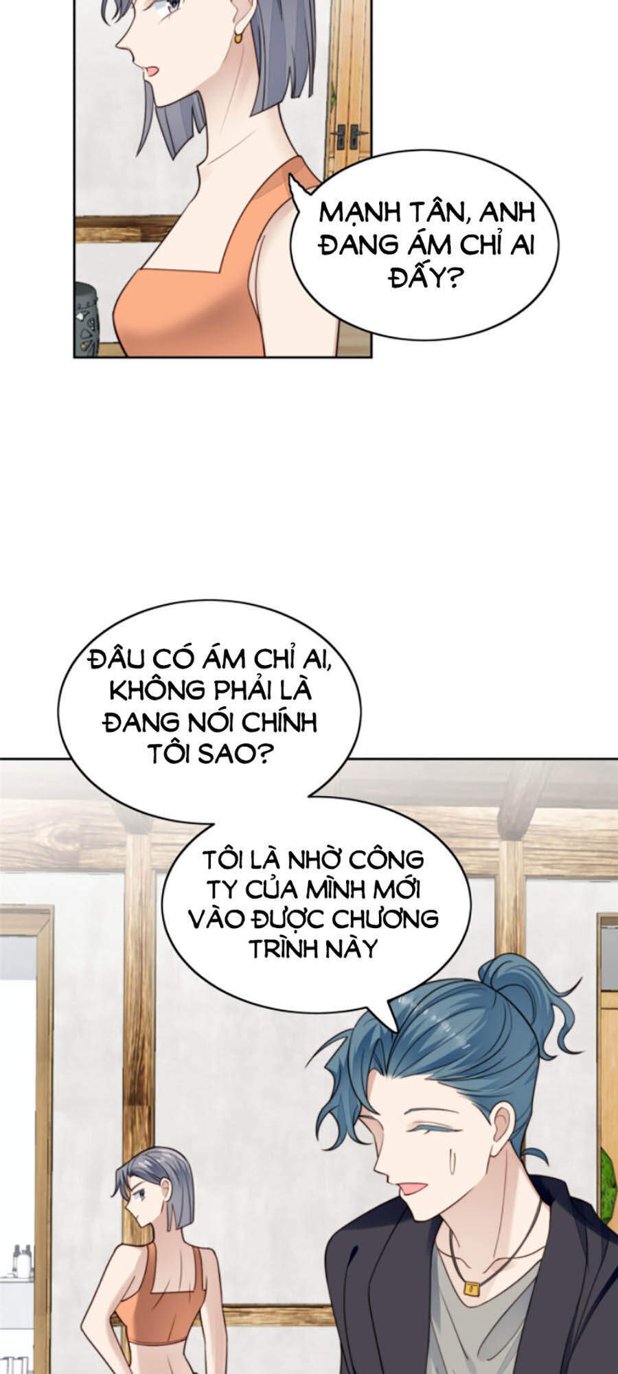 Dựa Vào Đại Lão Ổn Định Vị Trí C Trong Nam Đoàn - Chương 37 - Trang 24