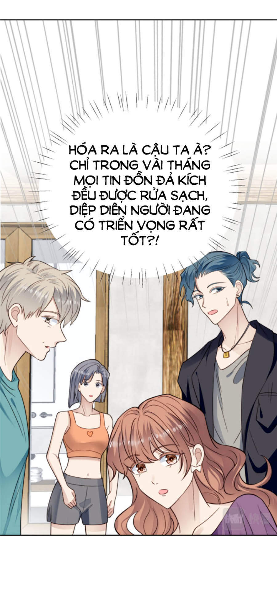 Dựa Vào Đại Lão Ổn Định Vị Trí C Trong Nam Đoàn - Chương 37 - Trang 27