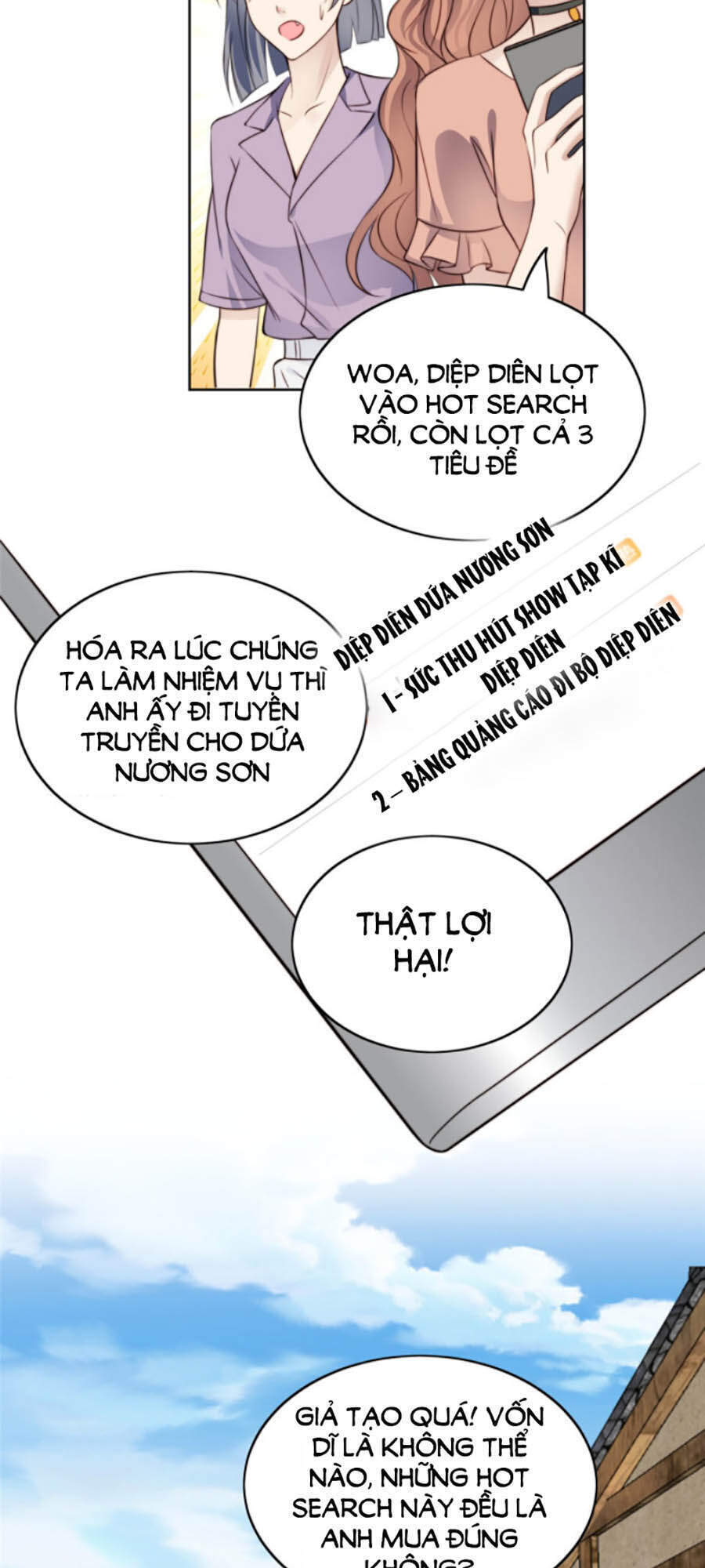 Dựa Vào Đại Lão Ổn Định Vị Trí C Trong Nam Đoàn - Chương 39 - Trang 39