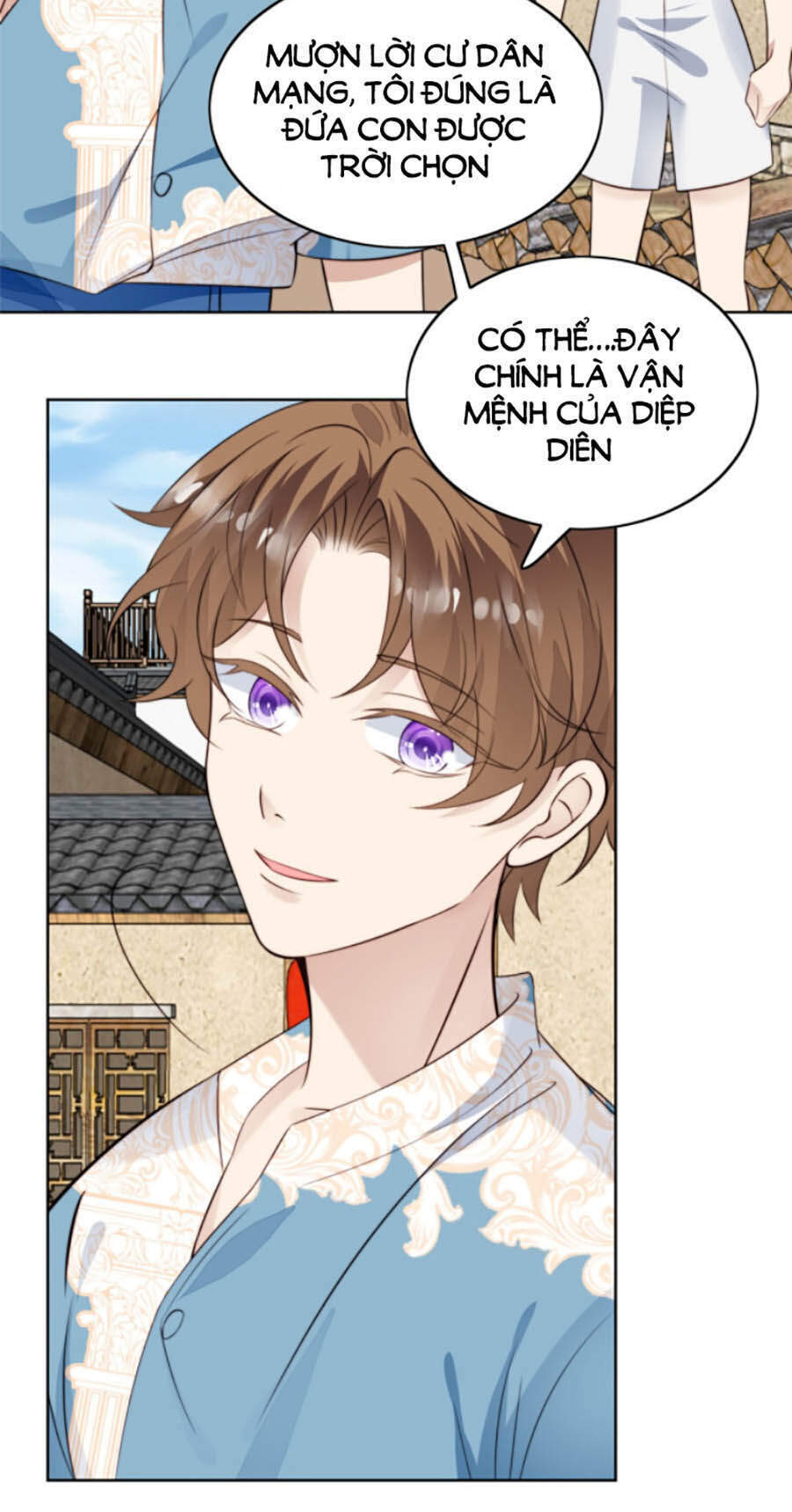 Dựa Vào Đại Lão Ổn Định Vị Trí C Trong Nam Đoàn - Chương 39 - Trang 41