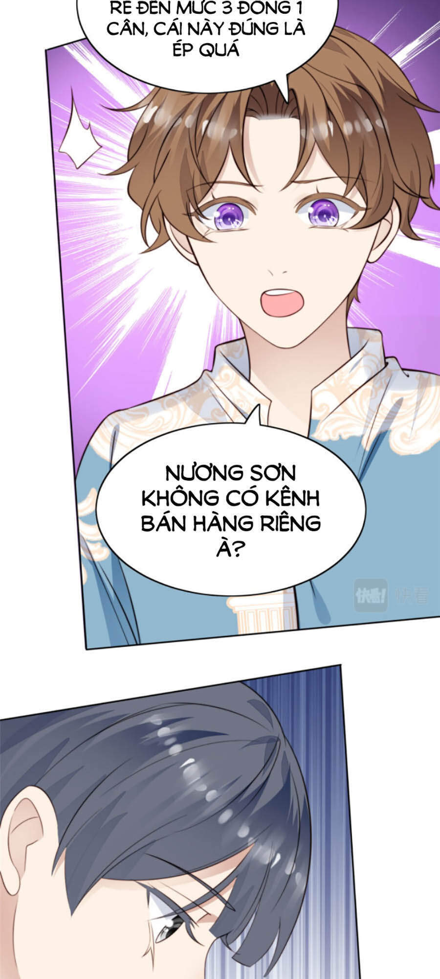 Dựa Vào Đại Lão Ổn Định Vị Trí C Trong Nam Đoàn - Chương 39 - Trang 10