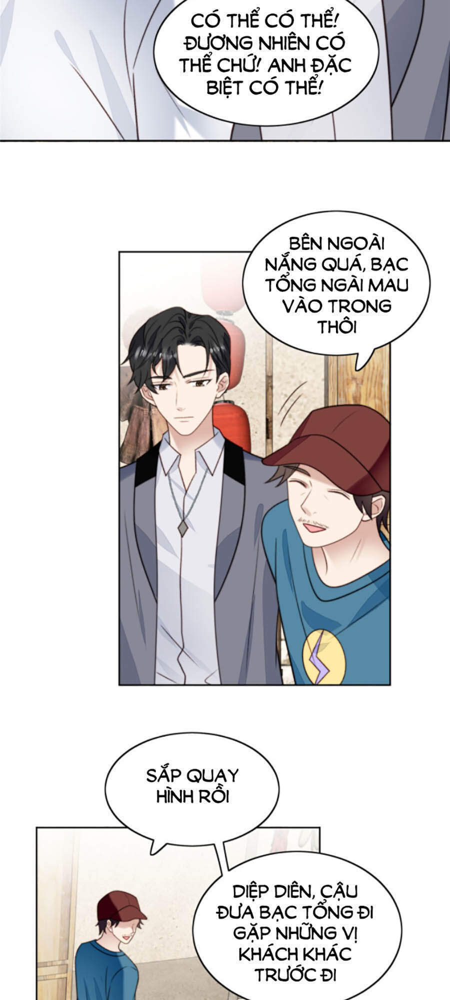Dựa Vào Đại Lão Ổn Định Vị Trí C Trong Nam Đoàn - Chương 40 - Trang 12