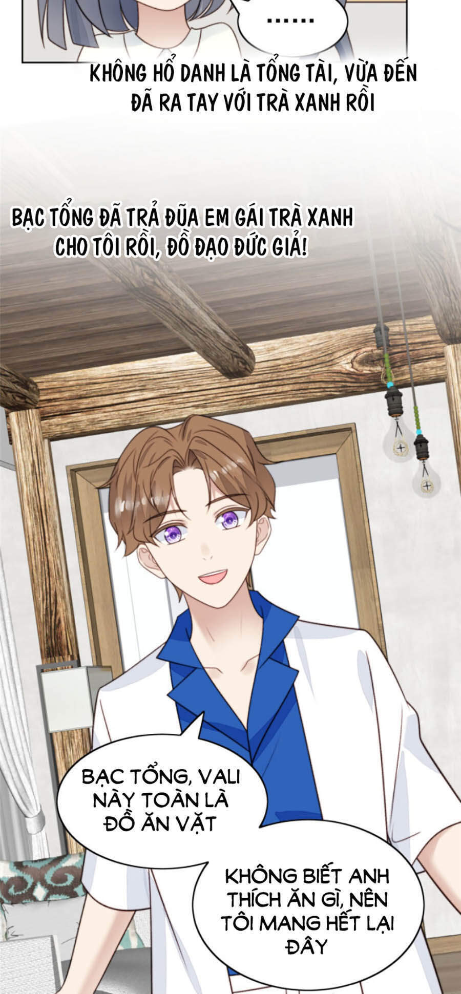 Dựa Vào Đại Lão Ổn Định Vị Trí C Trong Nam Đoàn - Chương 40 - Trang 17