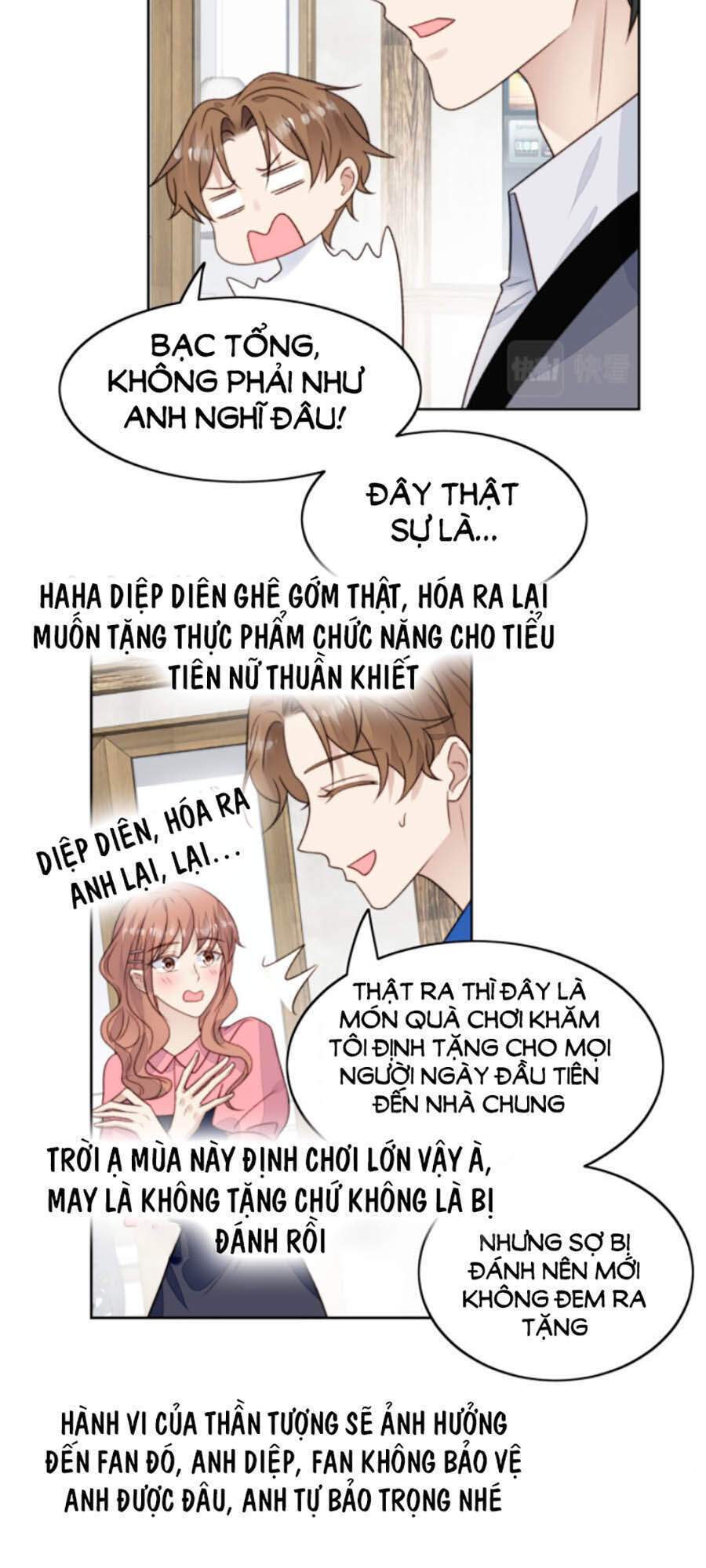 Dựa Vào Đại Lão Ổn Định Vị Trí C Trong Nam Đoàn - Chương 40 - Trang 21