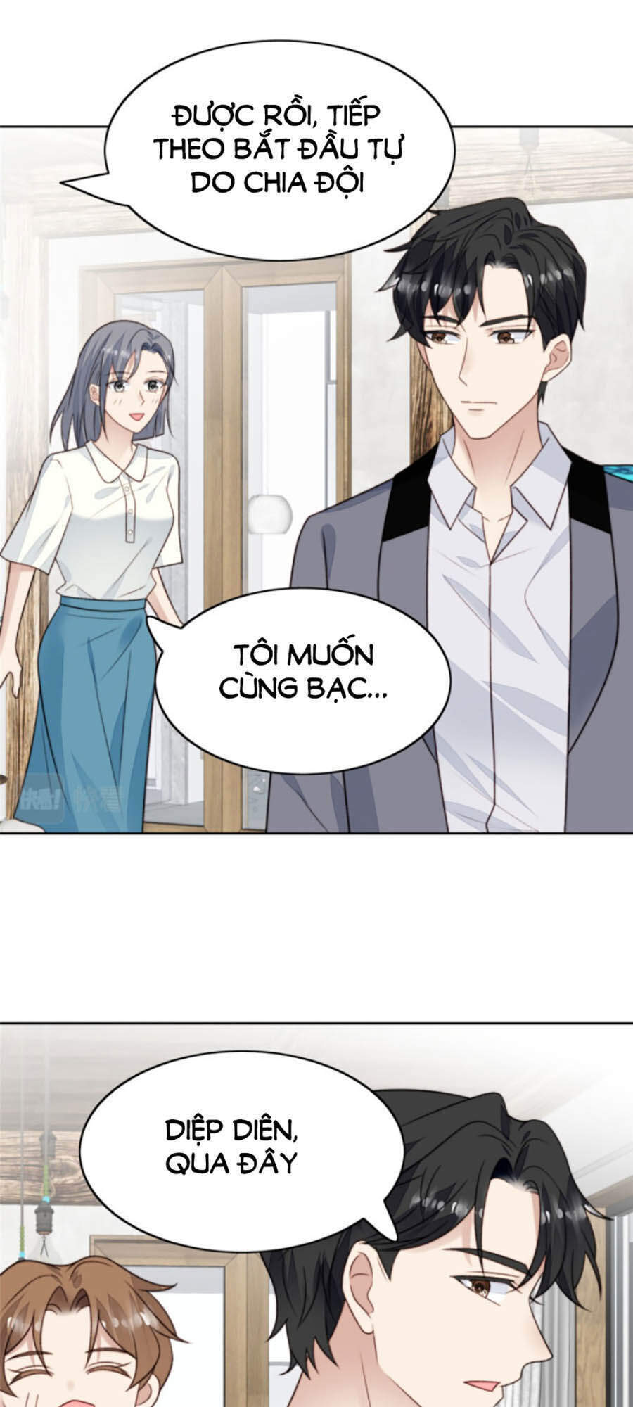 Dựa Vào Đại Lão Ổn Định Vị Trí C Trong Nam Đoàn - Chương 40 - Trang 25