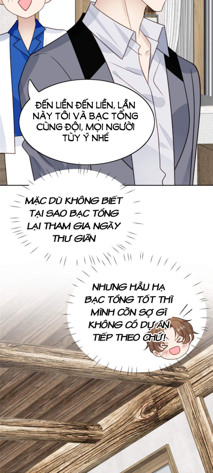 Dựa Vào Đại Lão Ổn Định Vị Trí C Trong Nam Đoàn - Chương 40 - Trang 26